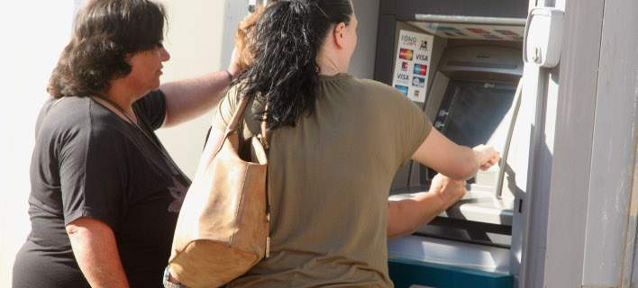 Ξεκίνησε σταδιακά η καταβολή προνοιακών επιδομάτων Σεπτεμβρίου-Οκτωβρίου